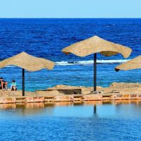 radisson blu qusser