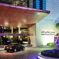 avani atrium hotel