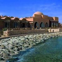radisson blu qusser