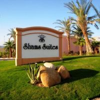 sol y mar shams suites