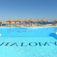 the regnum halomy naama bay ( ex halomy naama bay resort)