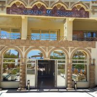 cataract layalina sharm el skheikh resort