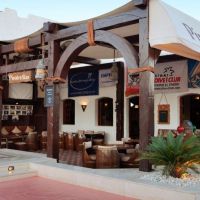 Jaz Fayrouz Resort (ex. hilton fayrouz)