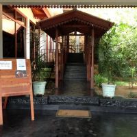 silan mo hotel