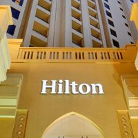 hilton dubai the walk (ex hilton dubai jumeirah residence)