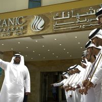 oceanic resort & spa khorfakkan