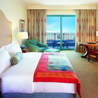 atlantis the palm