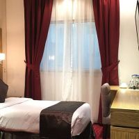 al farej hotel