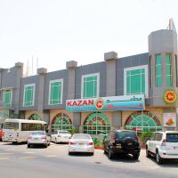al seef hotel