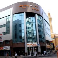 city king hotel