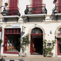 constantinou bros asimina suites hotel (adults only)