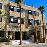 vergi city hotel