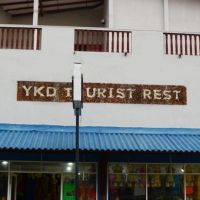 ykd tourist rest