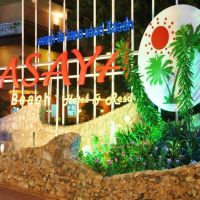 basaya beach hotel