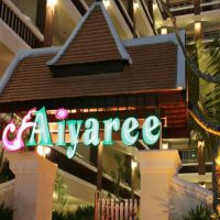 aiyaree place hotel