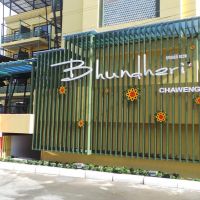bhundhari chaweng beach resort