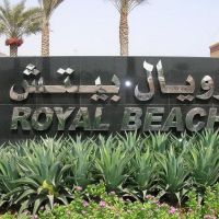 royal beach hotel & resort 4 *