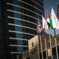 intercontinental hotel dubai marina 5 *