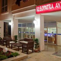 kleopatra aytur apart hotel