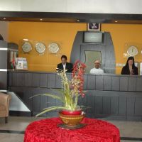 golden tulip resort dibba 4 *