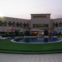 golden tulip resort dibba 4 *