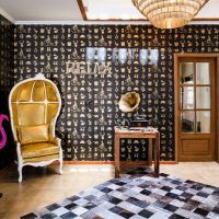 a for art design hotel