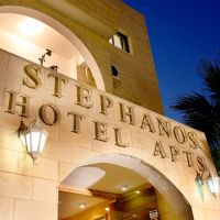 stephanos hotel