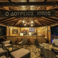 achillion hotel
