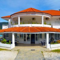 achillion hotel