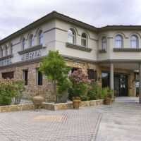 aeria hotel