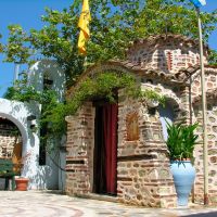 acrotel athena pallas village