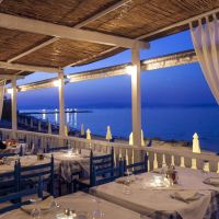 athos palace hotel