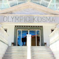 bomo olympic kosmas