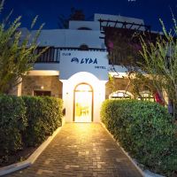 bomo club lyda hotel