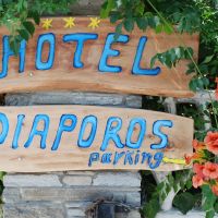 diaporos hotel