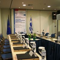 egnatia city hotel & spa