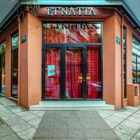 egnatia hotel