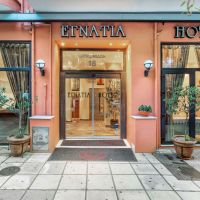 egnatia hotel