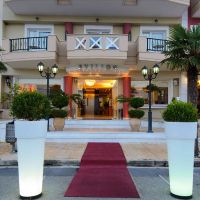bomo evilion-stilvi hotel