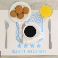 hanioti melathron