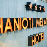 hanioti melathron