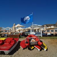kiani beach resort