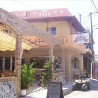 maria apartments