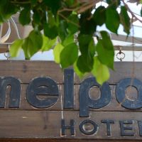 melpo hotel