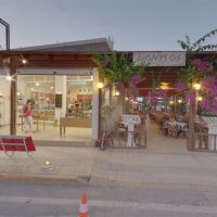 marirena hotel