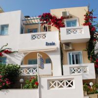 renia apartments