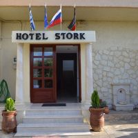 stork hotel