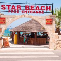 star beach village hotel