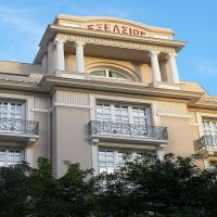the excelsior hotel