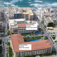 theartemis palace hotel